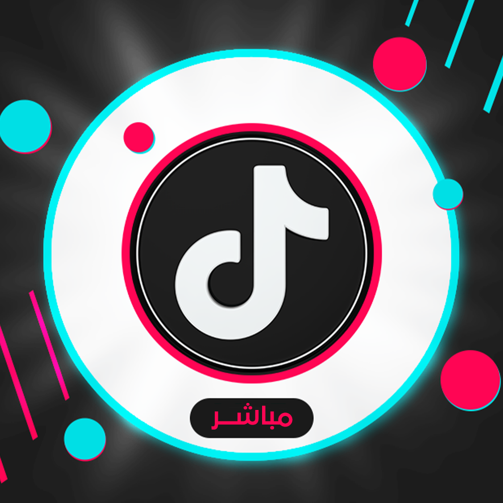 TikTok Tsamim TikTok Tsamim